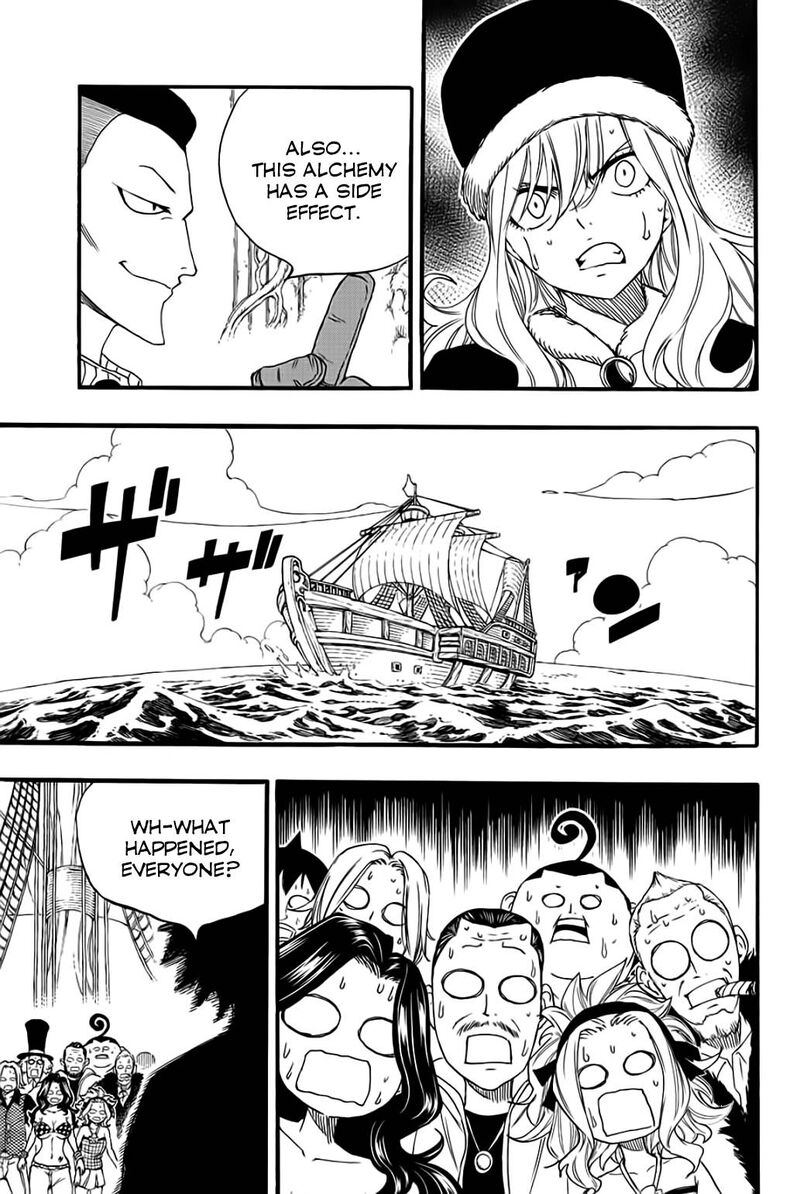 Fairy Tail 100 Years Quest 113 9