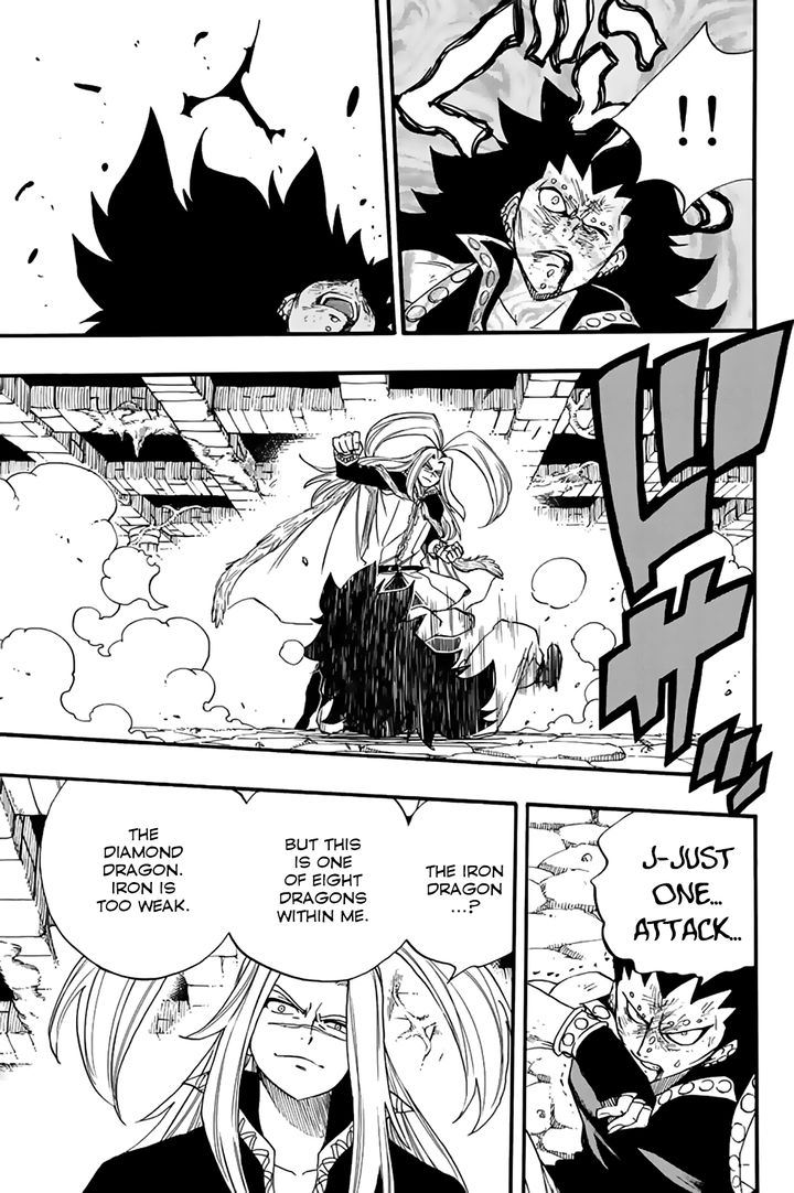 Fairy Tail 100 Years Quest 115 11