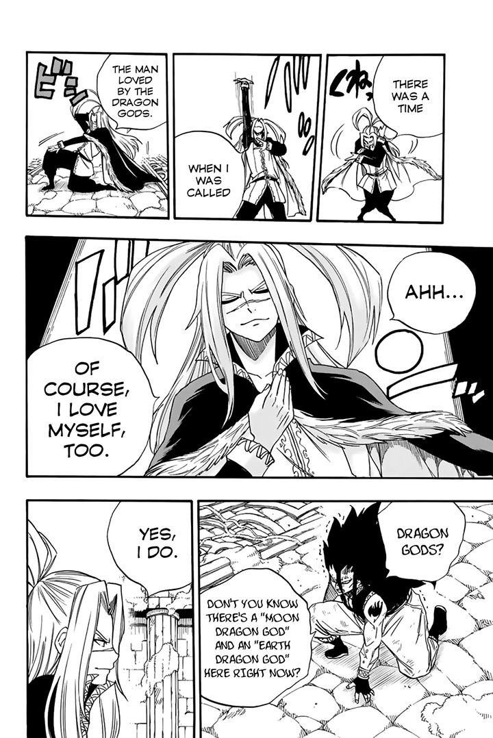 Fairy Tail 100 Years Quest 115 16