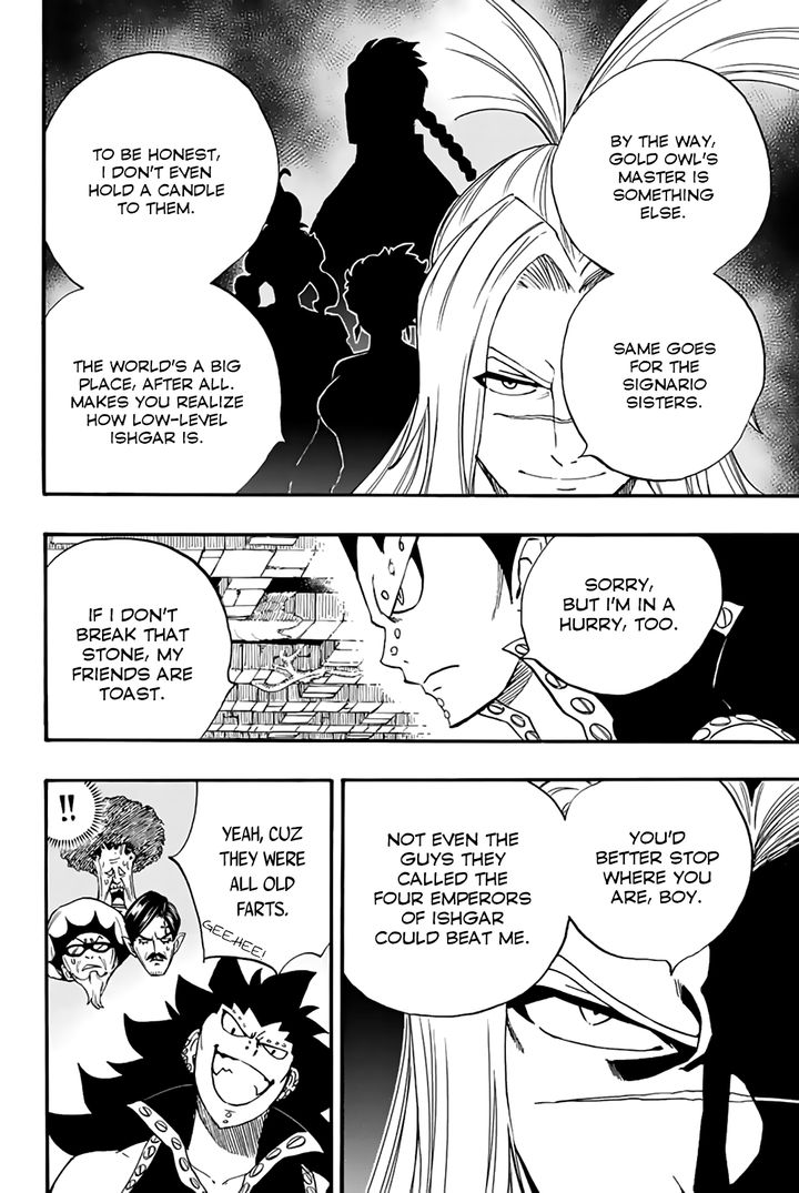 Fairy Tail 100 Years Quest 115 8