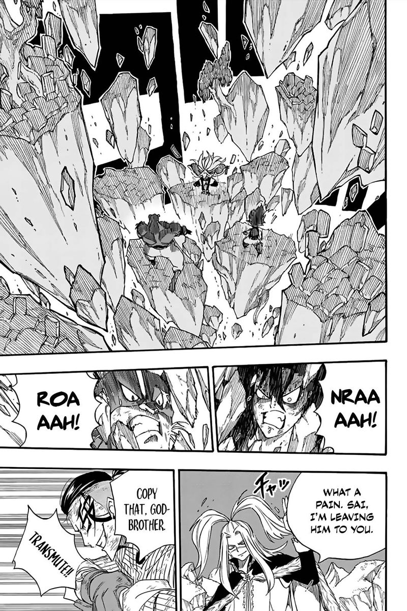 Fairy Tail 100 Years Quest 116 15