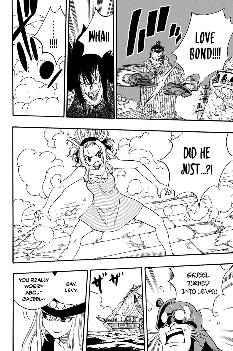 Fairy Tail 100 Years Quest 116 16