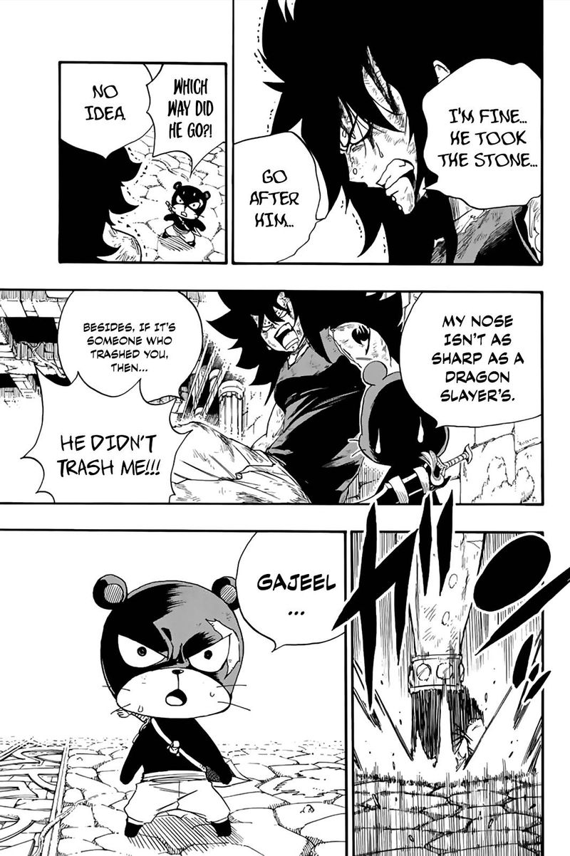 Fairy Tail 100 Years Quest 116 3