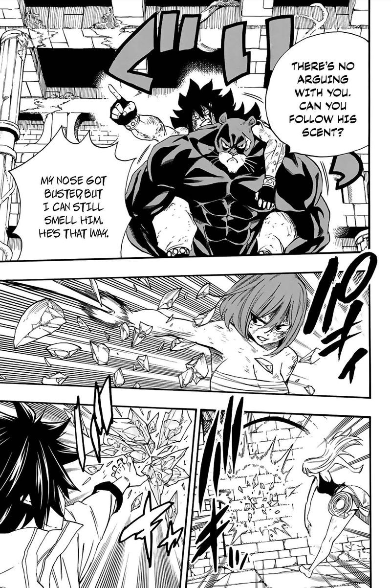Fairy Tail 100 Years Quest 116 5