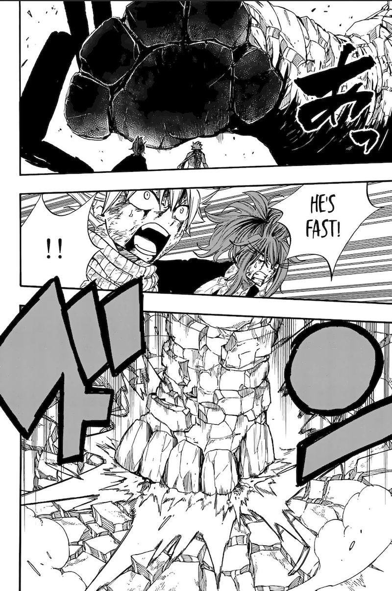 Fairy Tail 100 Years Quest 117 14
