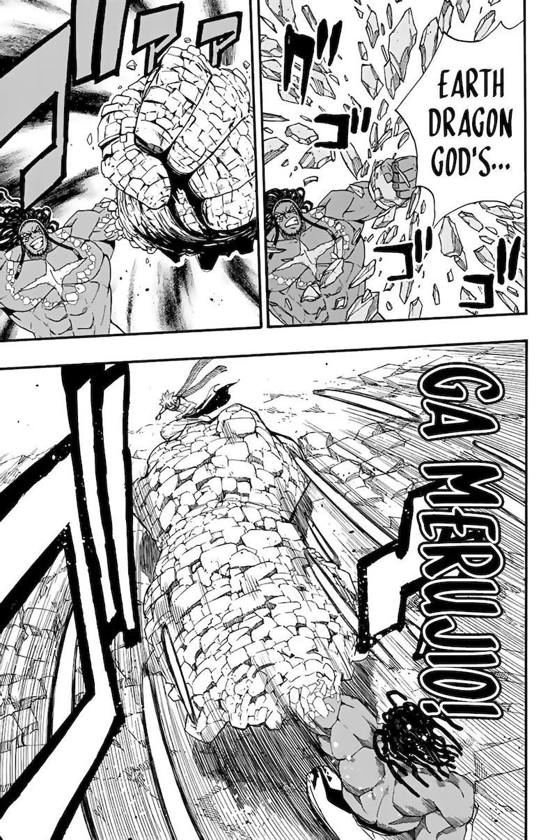Fairy Tail 100 Years Quest 117 5