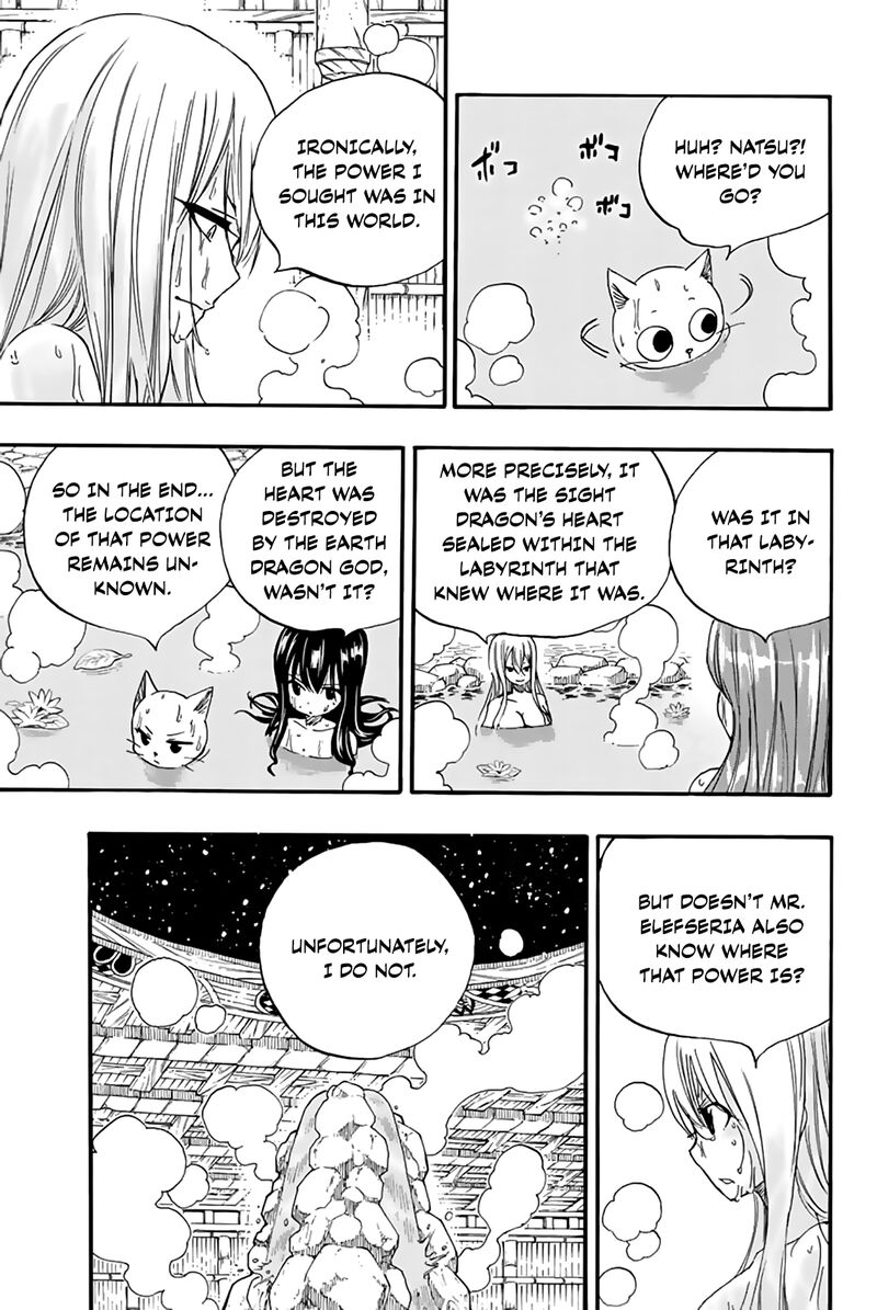 Fairy Tail 100 Years Quest 119 15