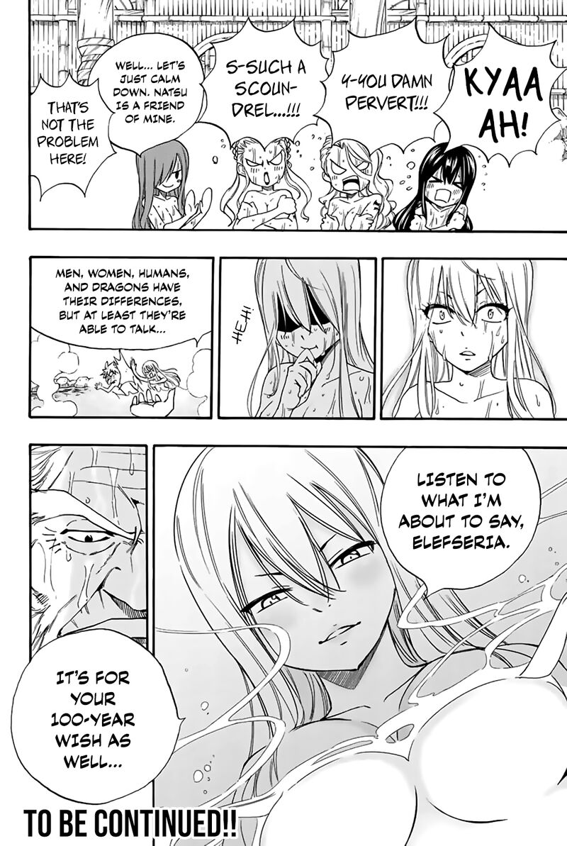 Fairy Tail 100 Years Quest 119 20
