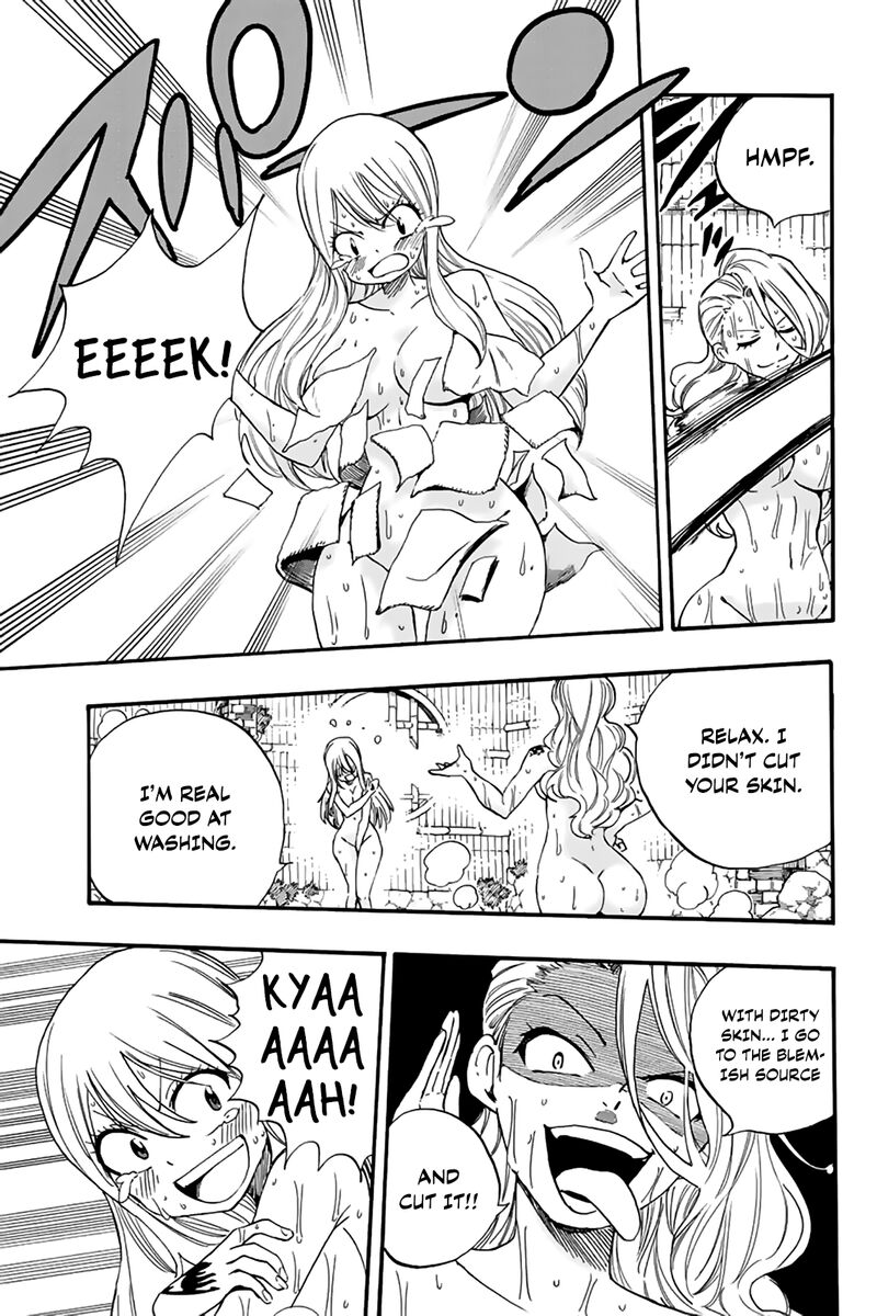 Fairy Tail 100 Years Quest 119 7