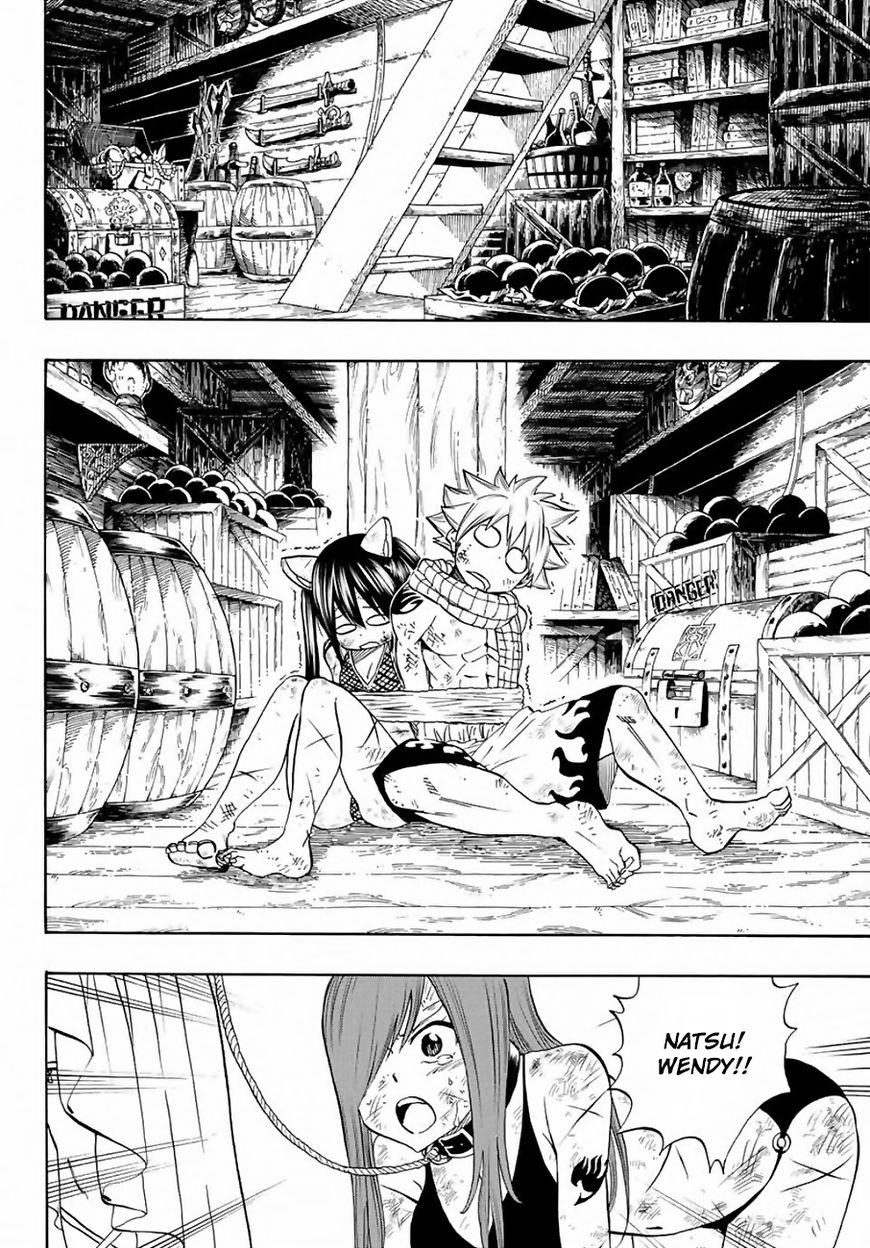 Fairy Tail 100 Years Quest 12 12
