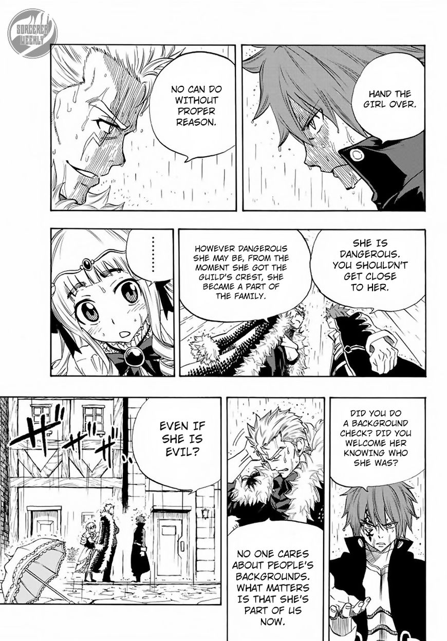 Fairy Tail 100 Years Quest 12 7