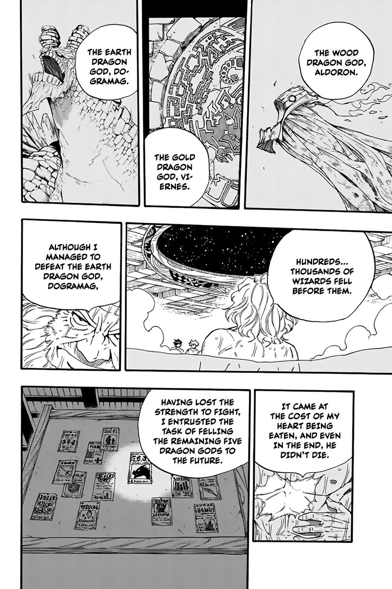 Fairy Tail 100 Years Quest 120 10