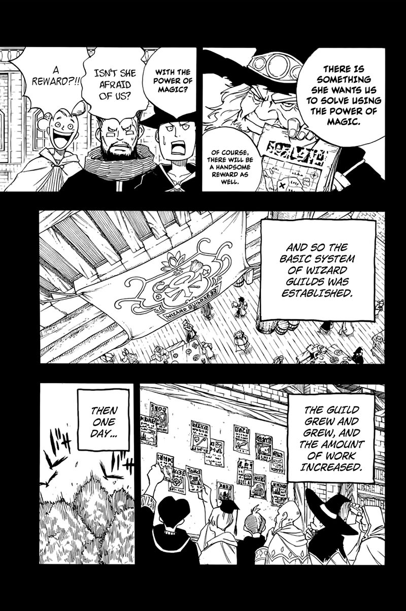 Fairy Tail 100 Years Quest 120 5