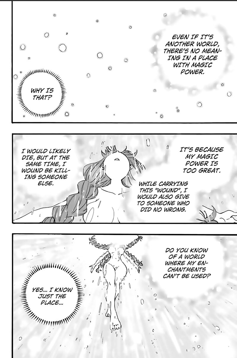 Fairy Tail 100 Years Quest 121 16