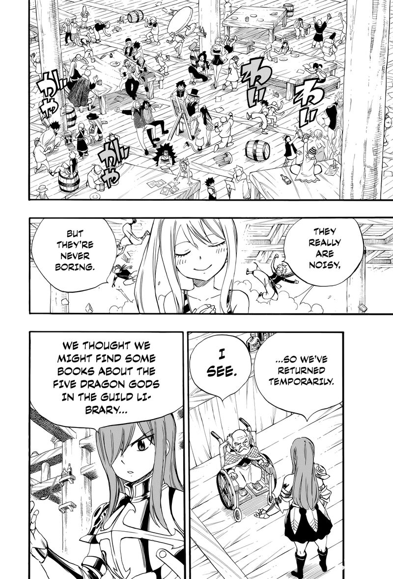 Fairy Tail 100 Years Quest 123 16