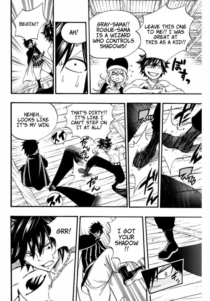 Fairy Tail 100 Years Quest 124 12