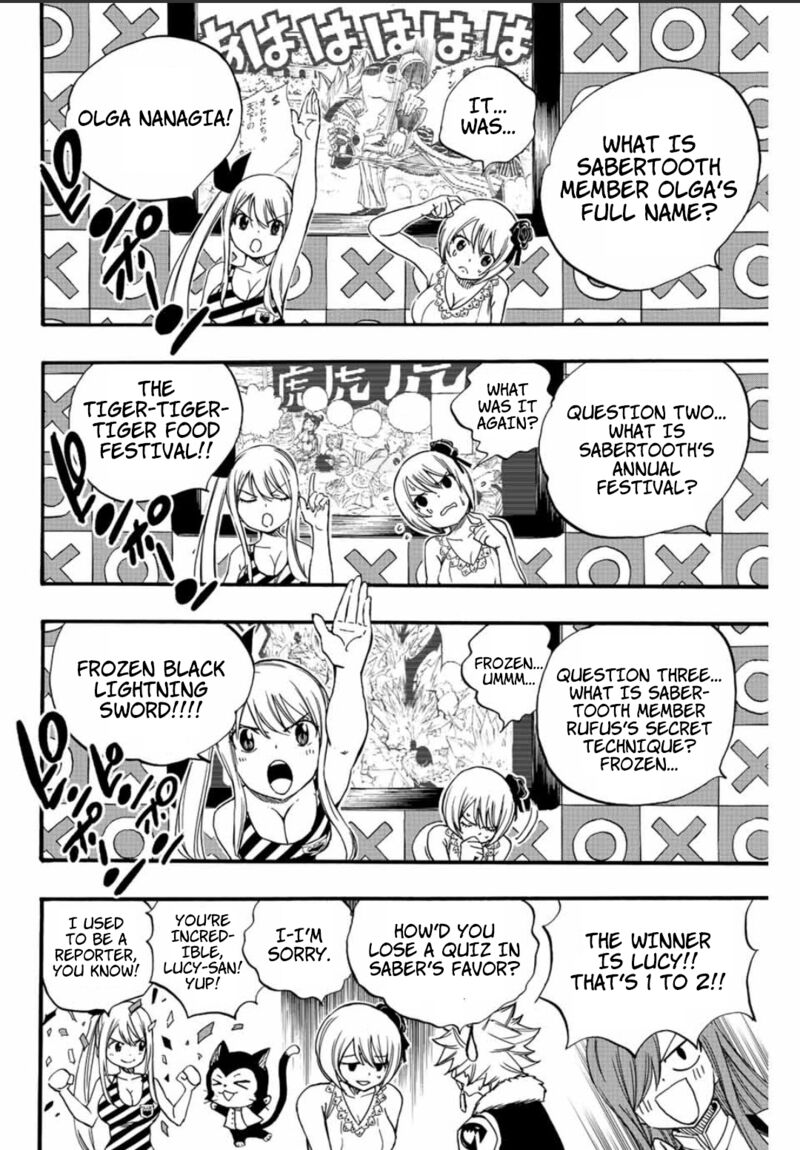 Fairy Tail 100 Years Quest 124 14