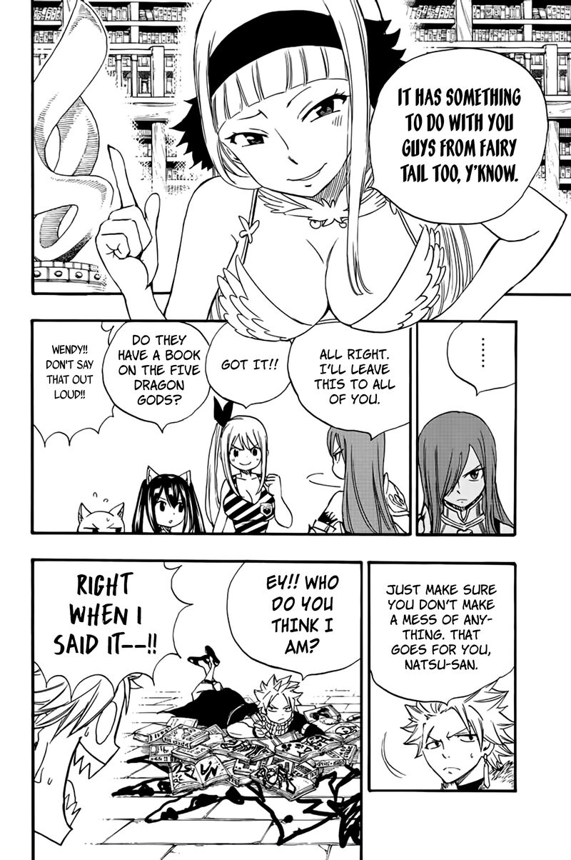 Fairy Tail 100 Years Quest 125 8