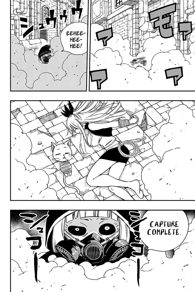 Fairy Tail 100 Years Quest 127 14