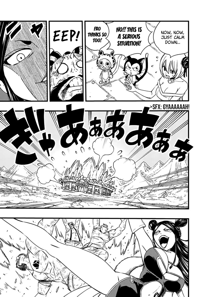 Fairy Tail 100 Years Quest 128 5