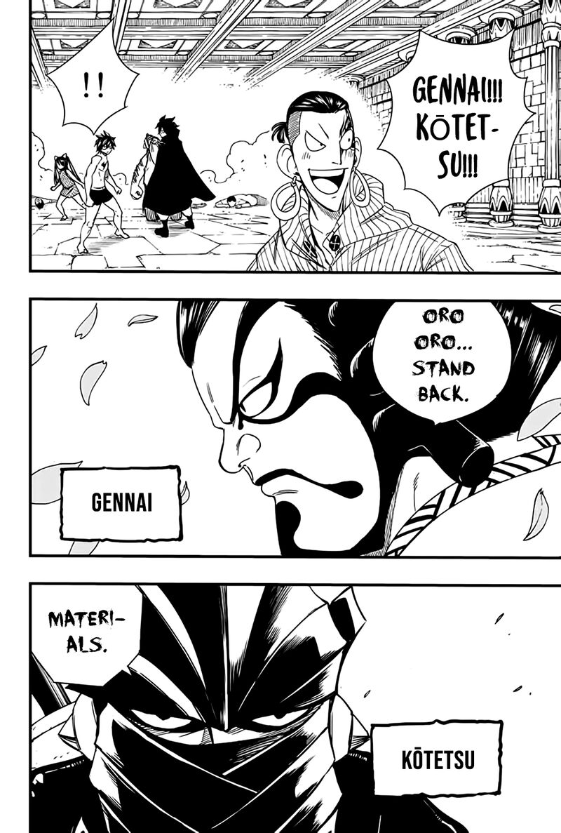 Fairy Tail 100 Years Quest 129 10