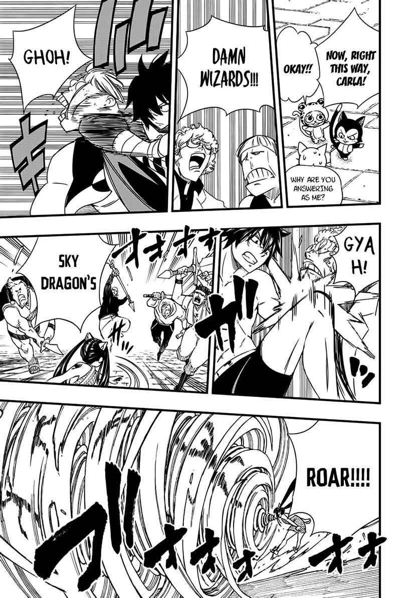 Fairy Tail 100 Years Quest 129 7