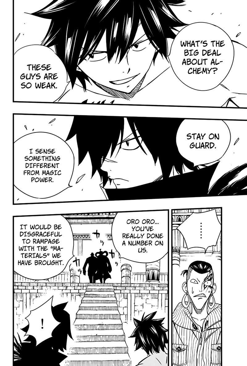 Fairy Tail 100 Years Quest 129 8