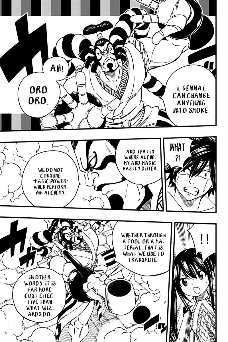 Fairy Tail 100 Years Quest 130 15