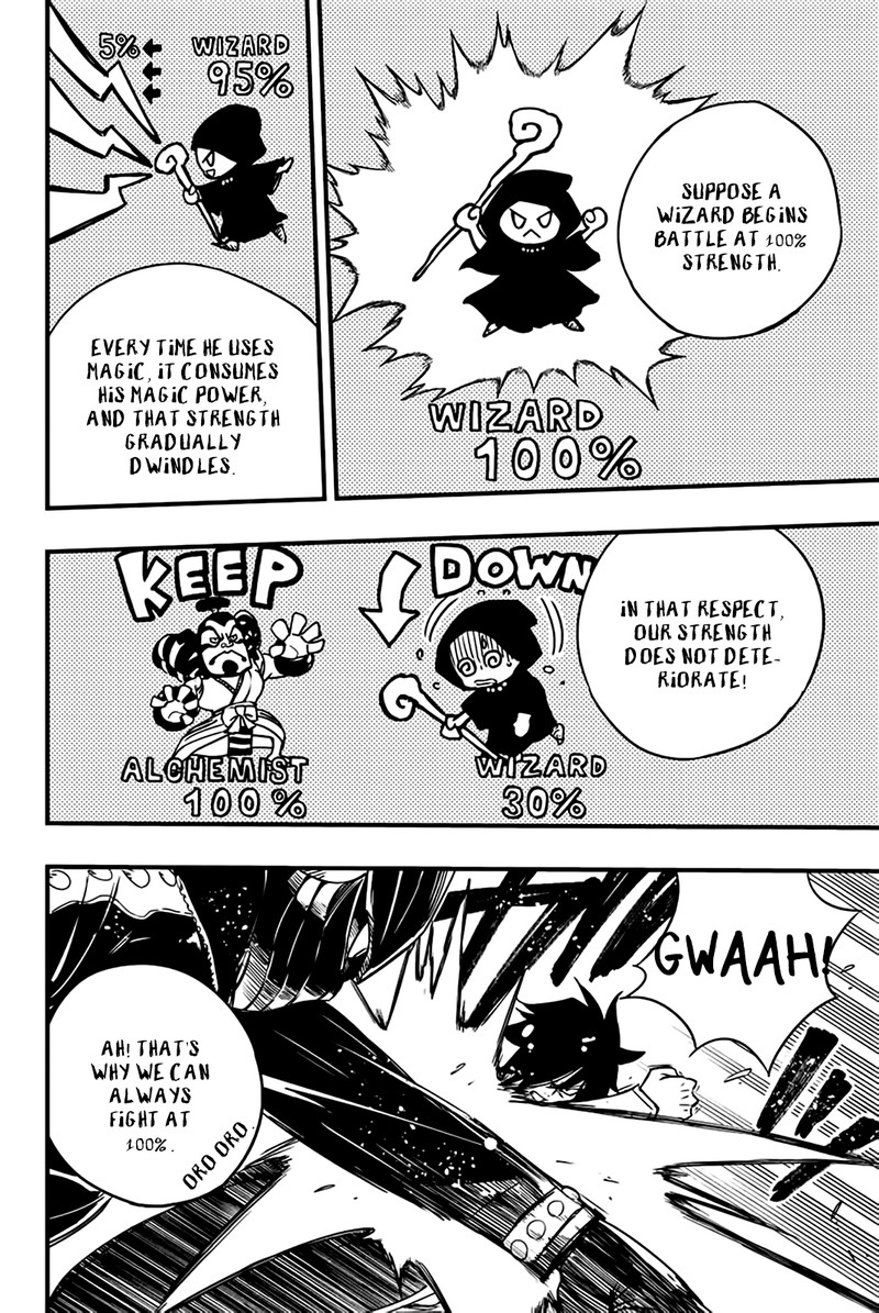 Fairy Tail 100 Years Quest 130 16