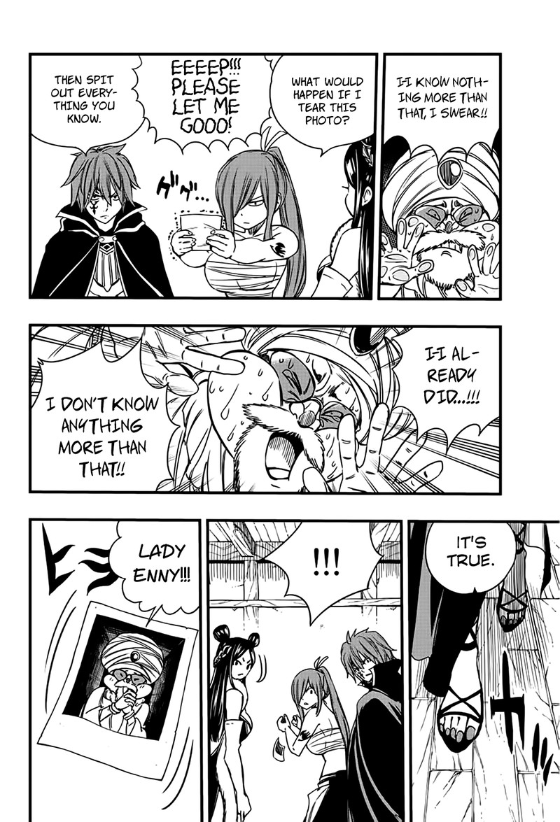 Fairy Tail 100 Years Quest 131 16