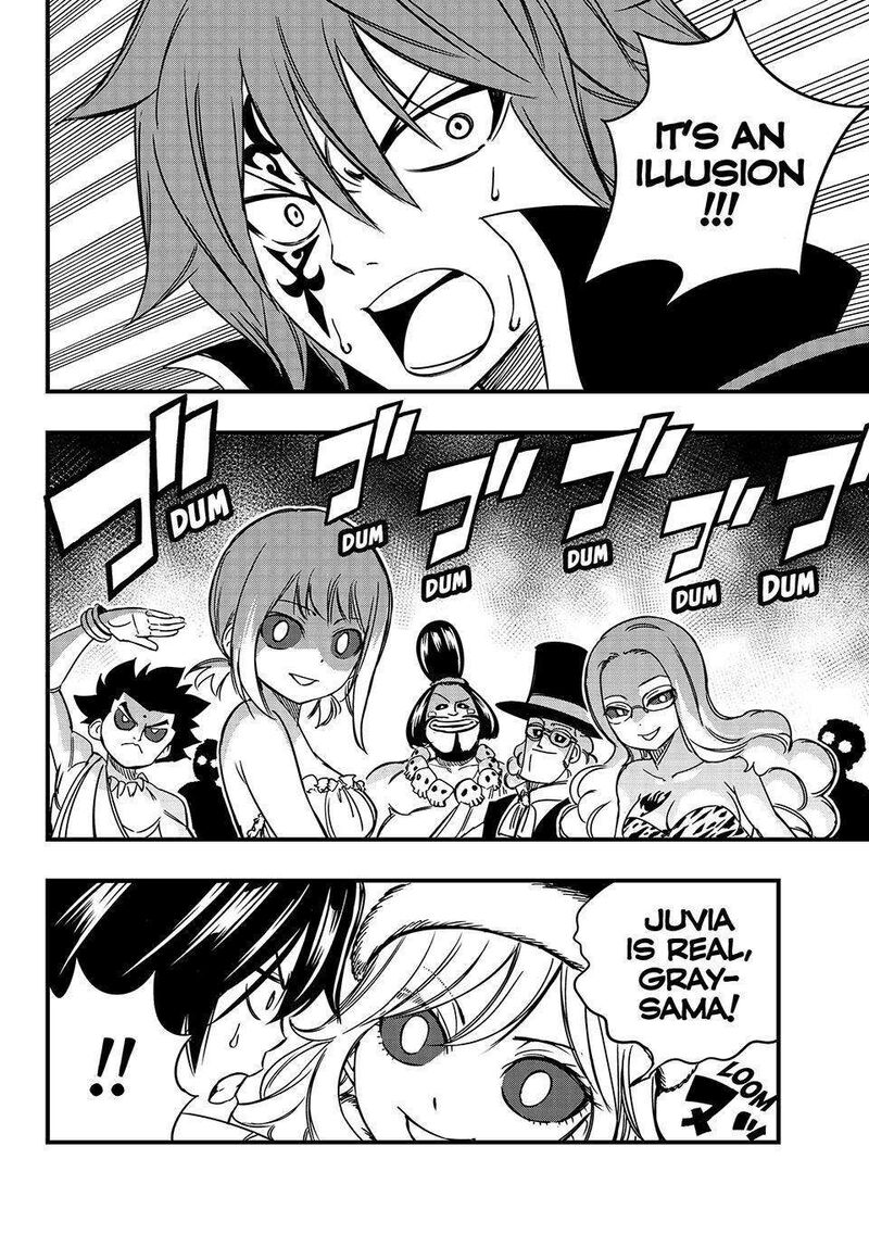Fairy Tail 100 Years Quest 138 20