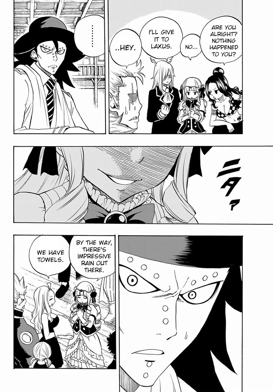 Fairy Tail 100 Years Quest 14 12