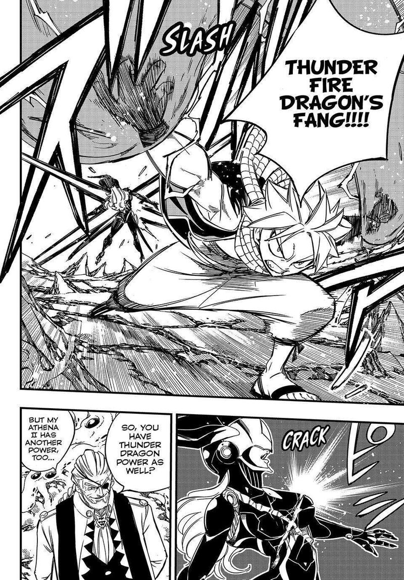 Fairy Tail 100 Years Quest 140 6