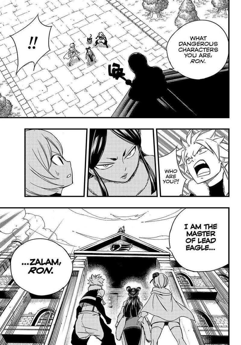 Fairy Tail 100 Years Quest 142 5