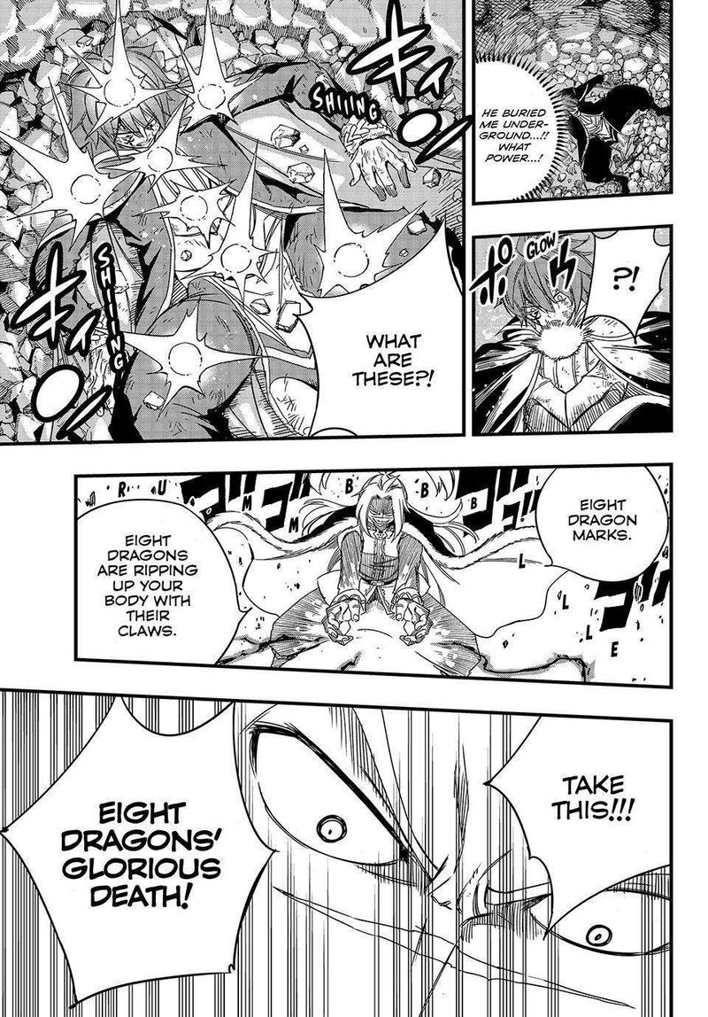 Fairy Tail 100 Years Quest 143 13