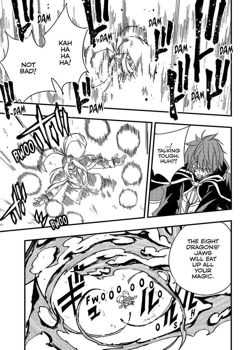 Fairy Tail 100 Years Quest 143 17
