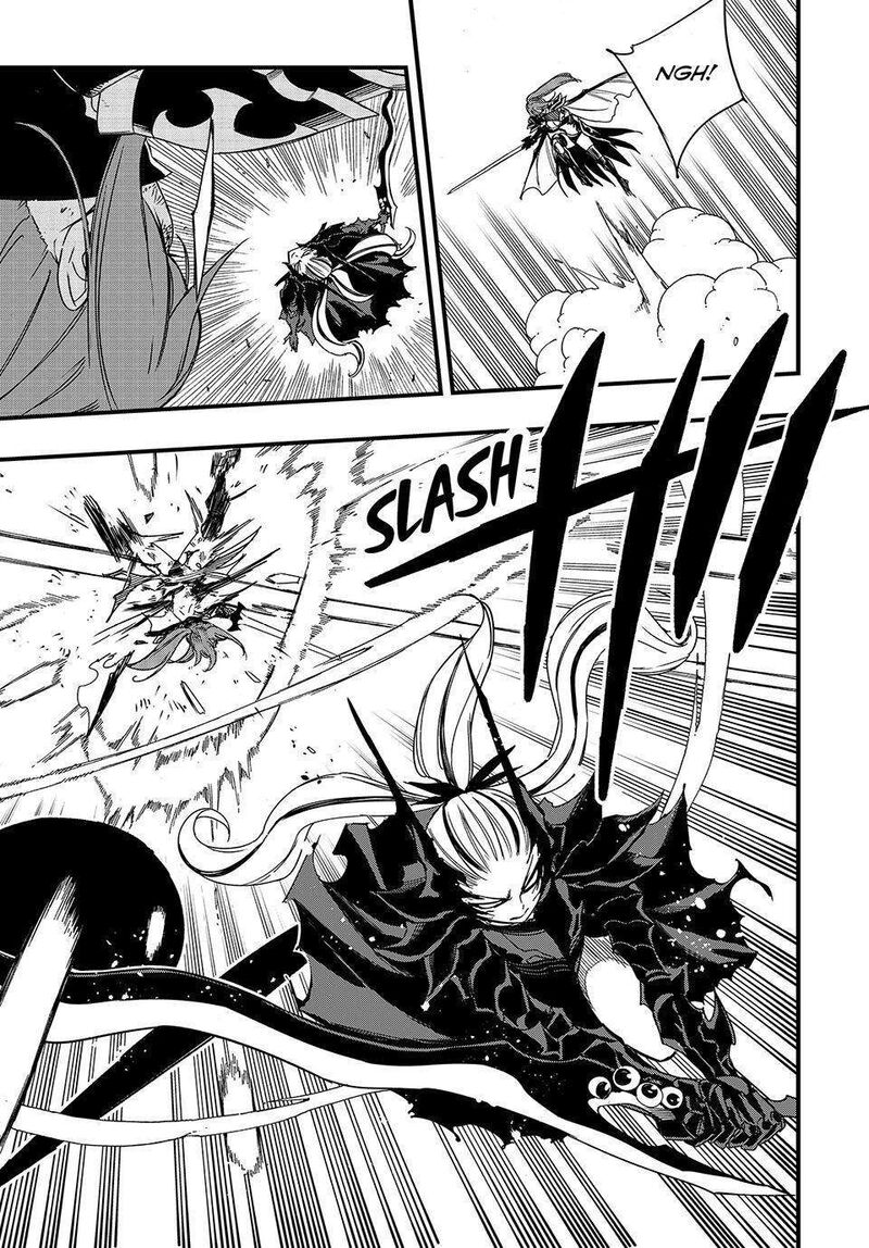 Fairy Tail 100 Years Quest 146 10