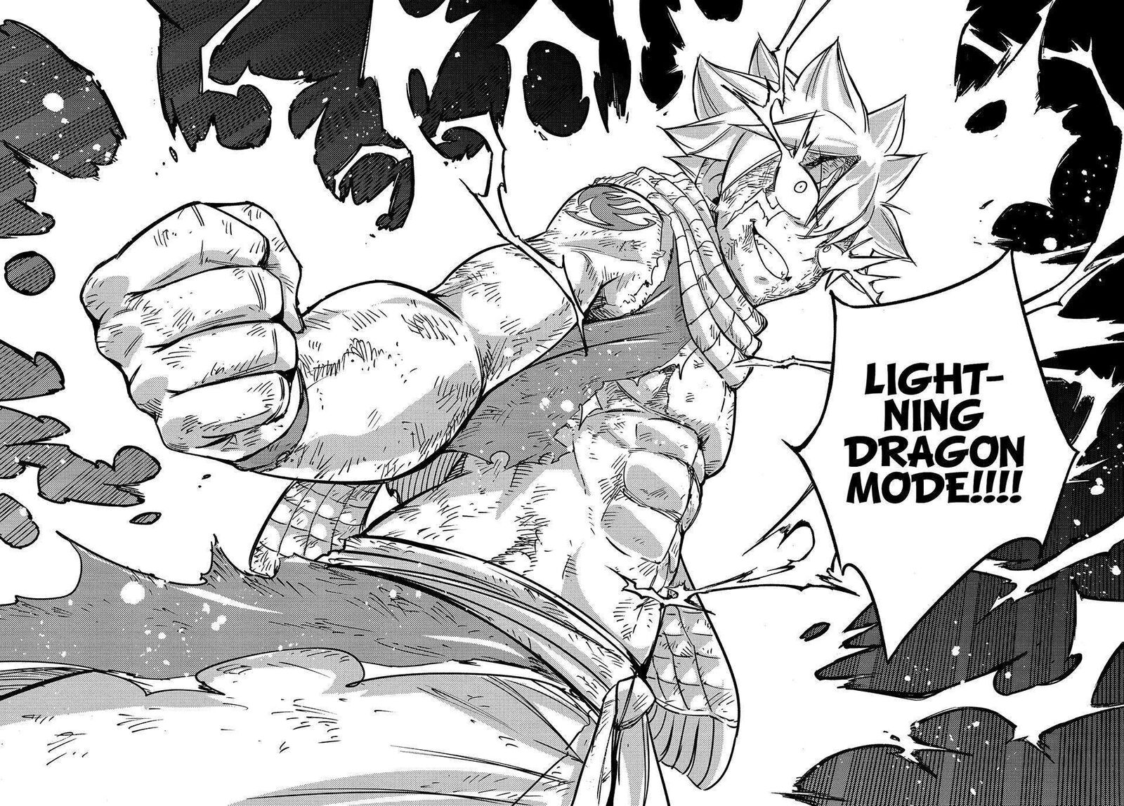 Fairy Tail 100 Years Quest 148 12
