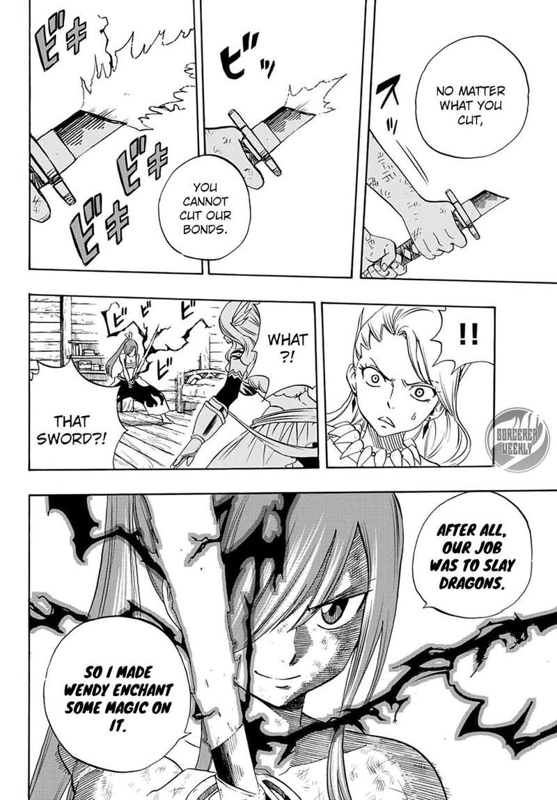 Fairy Tail 100 Years Quest 15 12
