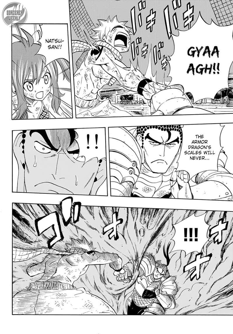 Fairy Tail 100 Years Quest 15 16