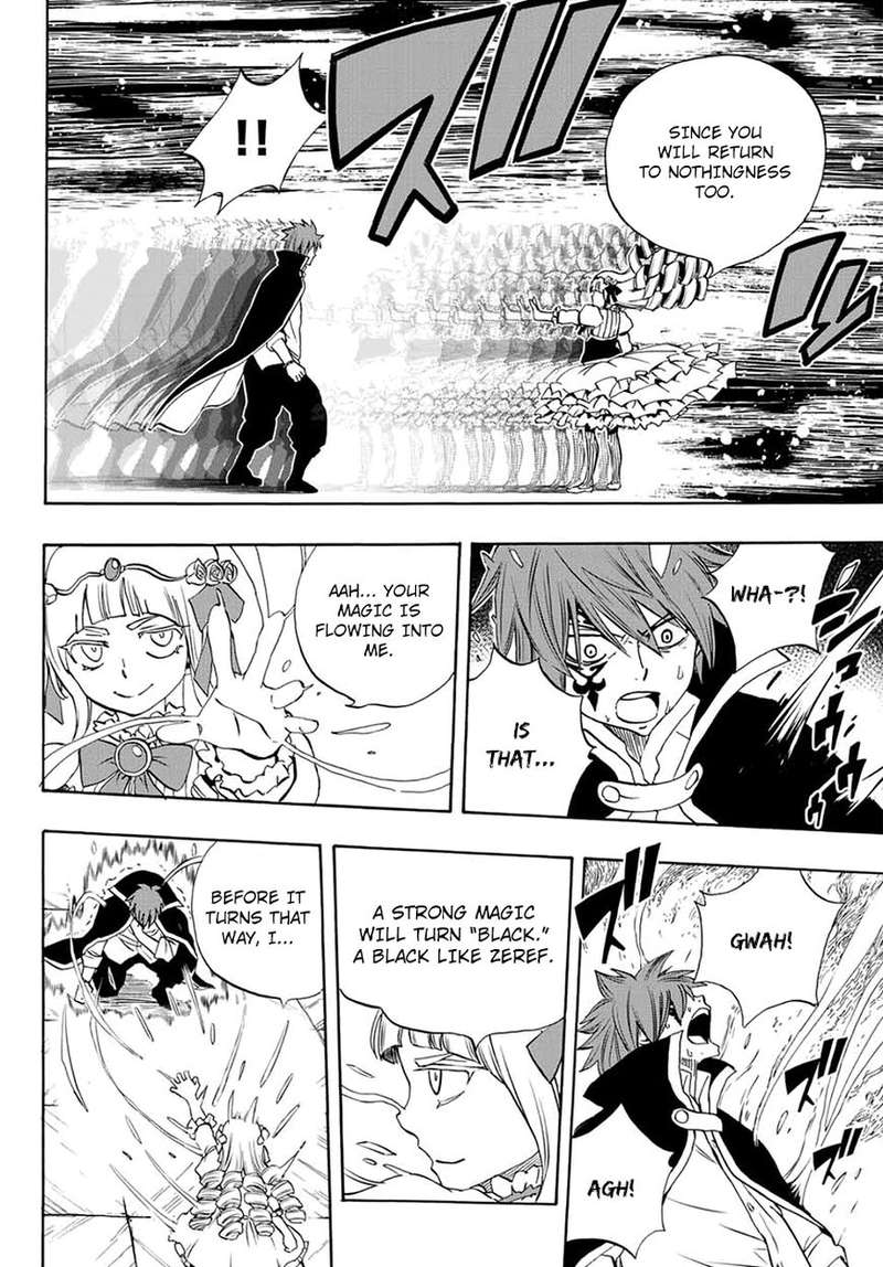 Fairy Tail 100 Years Quest 15 4