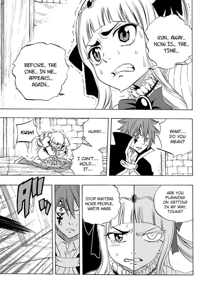 Fairy Tail 100 Years Quest 15 7