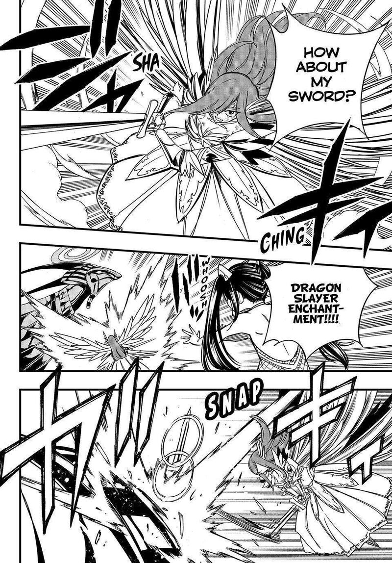 Fairy Tail 100 Years Quest 150 11