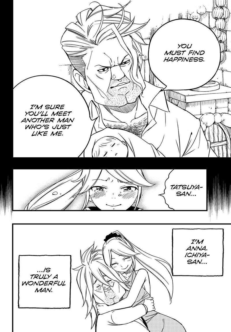 Fairy Tail 100 Years Quest 155 20