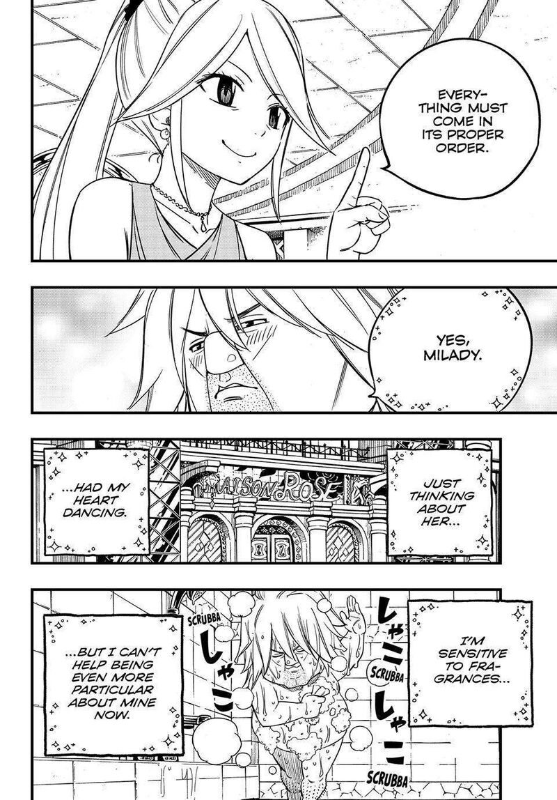 Fairy Tail 100 Years Quest 155 8