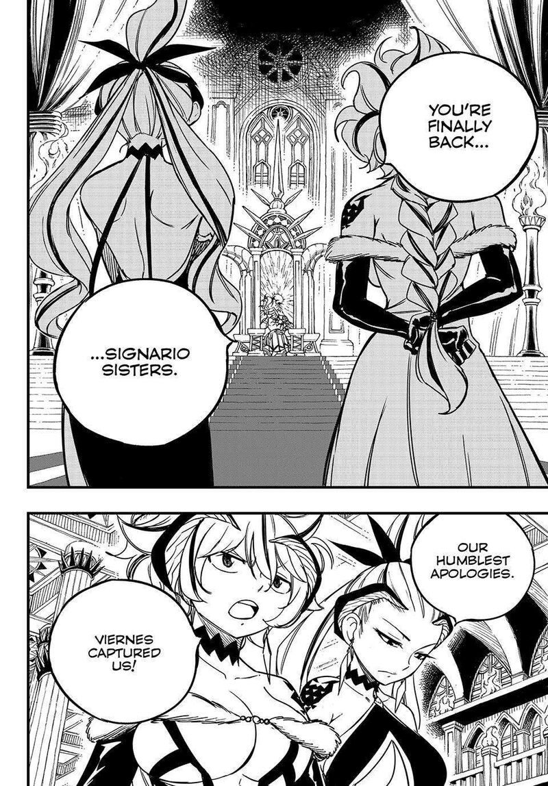 Fairy Tail 100 Years Quest 157 6