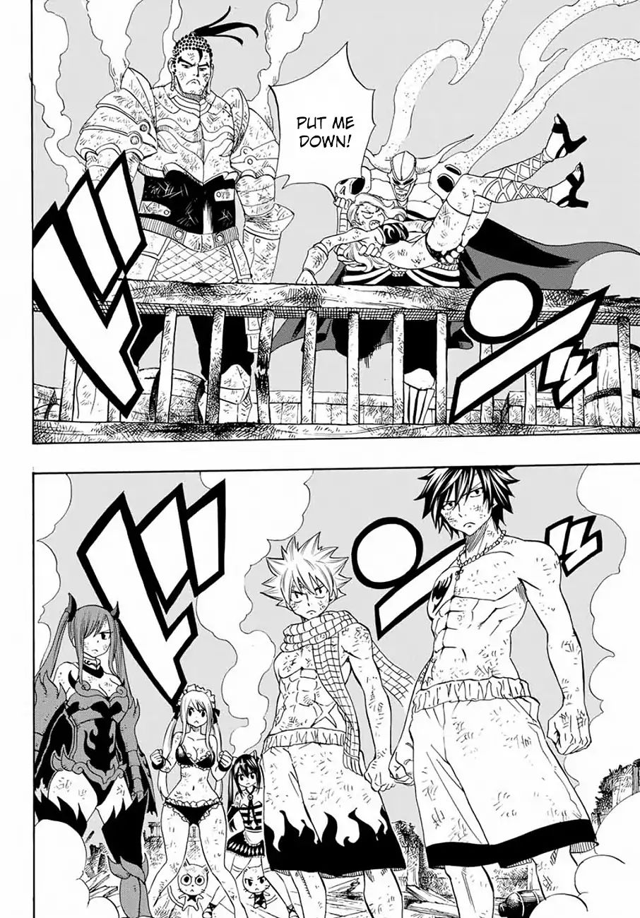 Fairy Tail 100 Years Quest 16 12