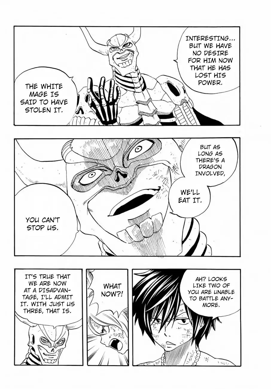 Fairy Tail 100 Years Quest 16 14