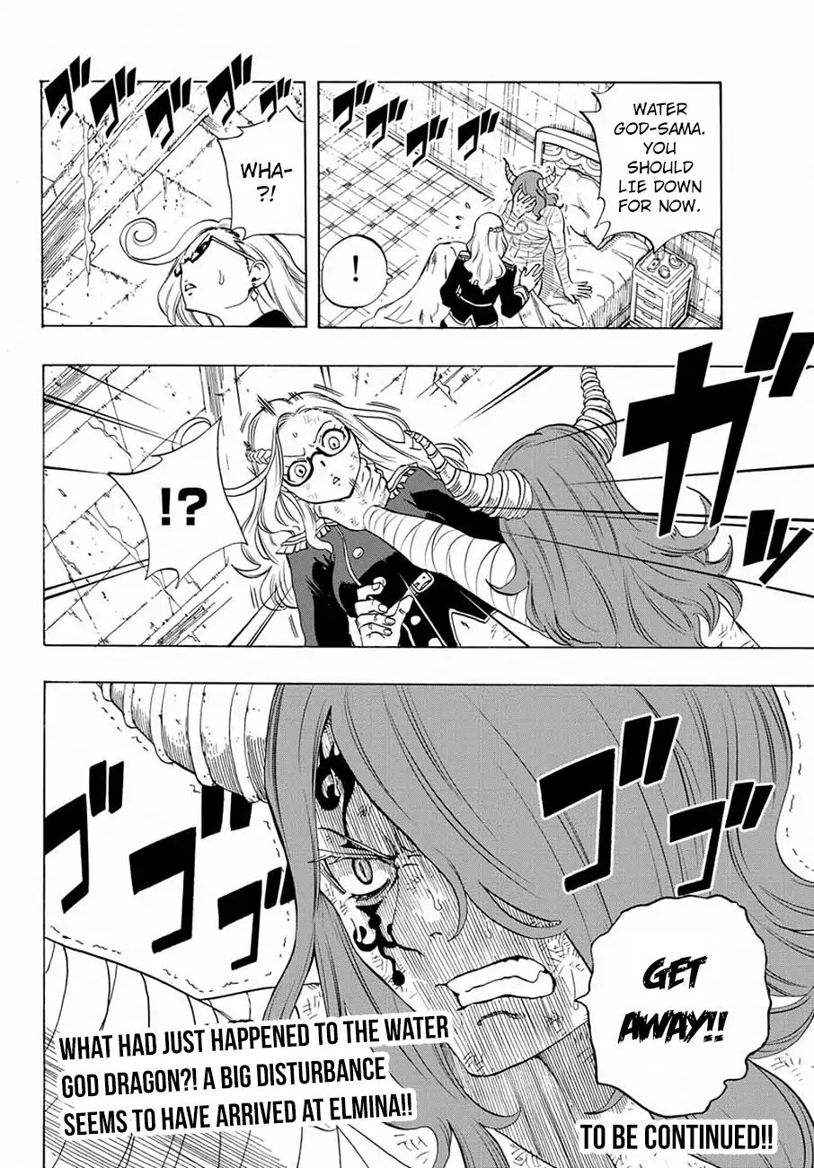 Fairy Tail 100 Years Quest 16 20