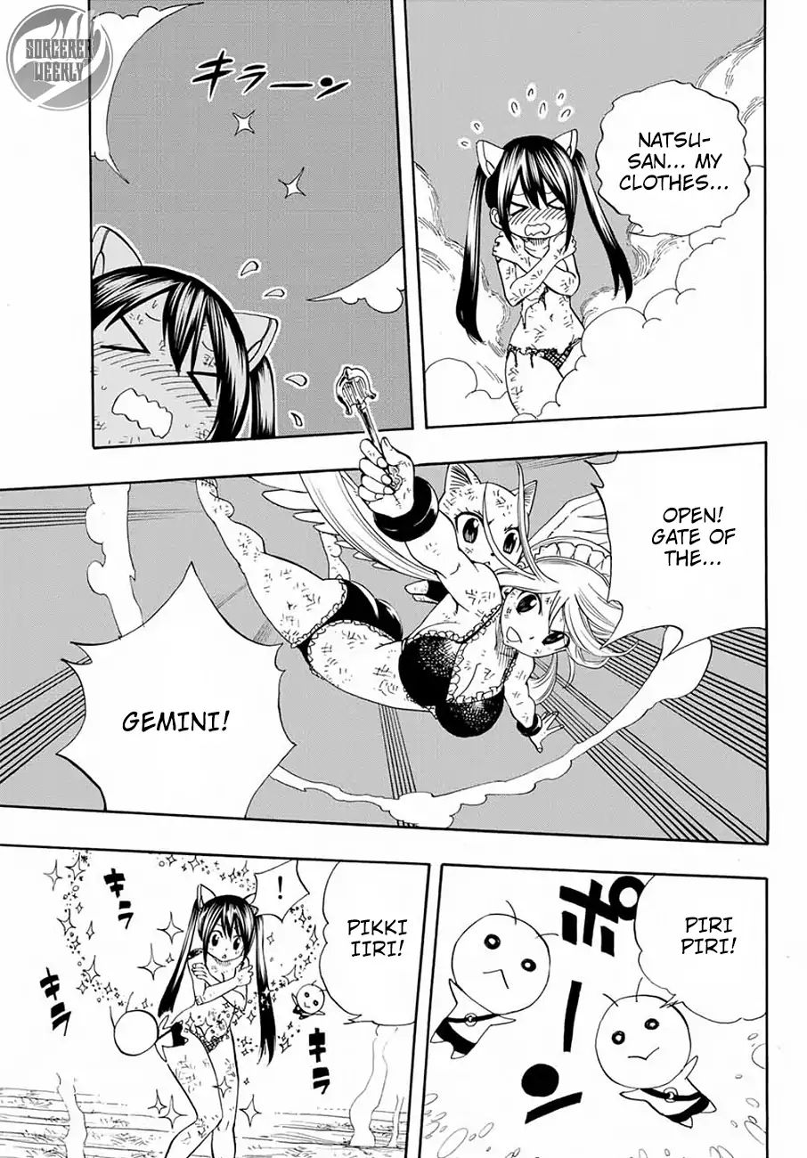 Fairy Tail 100 Years Quest 16 3